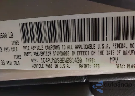 2014 Jeep Cherokee Limited из США, поврежденный, VIN 1C4PJMDS9EW281430